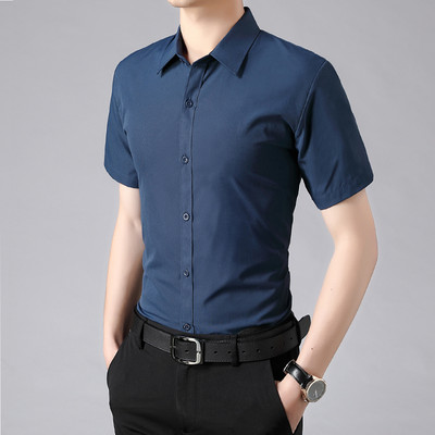 Formális férfi ing - egyszínű