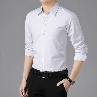 Formális férfi ing - egyszínű