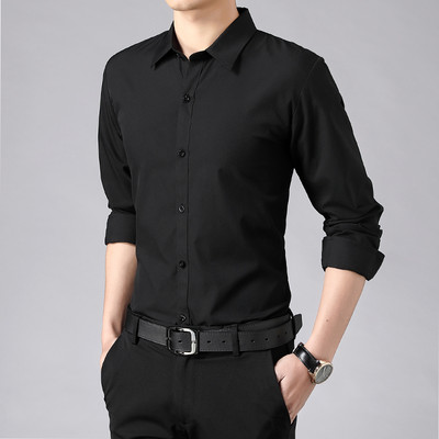 Formális férfi ing - egyszínű