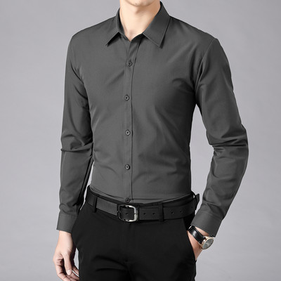 Formális férfi ing - egyszínű