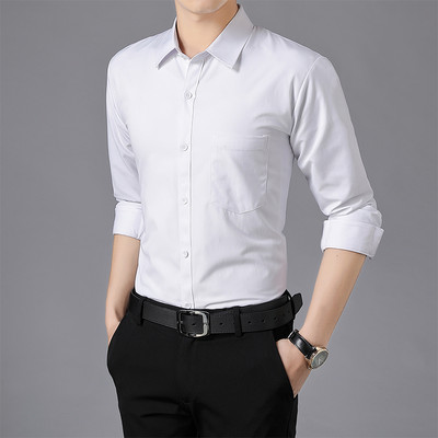 Formális férfi ing - egyszínű