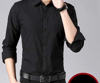 Νέο μοντέλο ανδρικό πουκάμισο με κλασικό γιακά