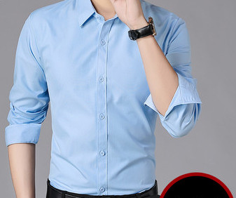 Νέο μοντέλο ανδρικό πουκάμισο με κλασικό γιακά