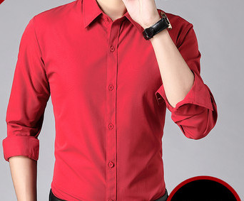 Νέο μοντέλο ανδρικό πουκάμισο με κλασικό γιακά