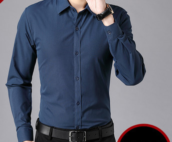 Νέο μοντέλο ανδρικό πουκάμισο με κλασικό γιακά