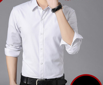 Νέο μοντέλο ανδρικό πουκάμισο με κλασικό γιακά