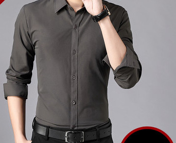 Νέο μοντέλο ανδρικό πουκάμισο με κλασικό γιακά