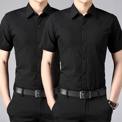 Férfi hosszú és rövid ujjú formális ing