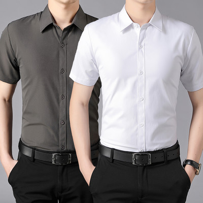 Férfi hosszú és rövid ujjú formális ing