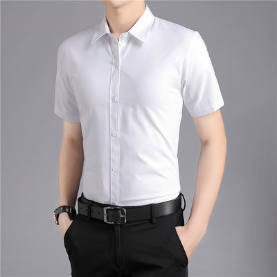 Férfi hosszú és rövid ujjú formális ing