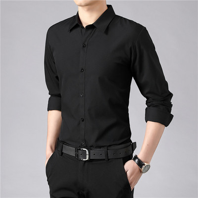 Férfi hosszú és rövid ujjú formális ing