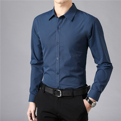 Férfi hosszú és rövid ujjú formális ing