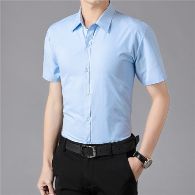 Férfi hosszú és rövid ujjú formális ing