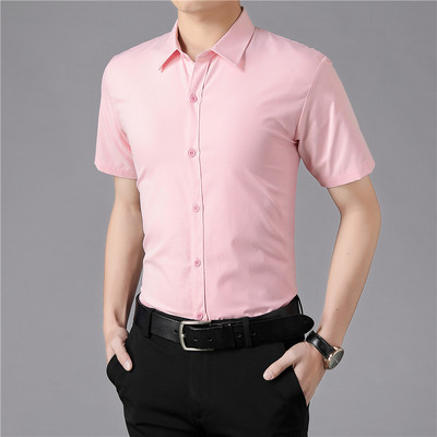 Férfi hosszú és rövid ujjú formális ing