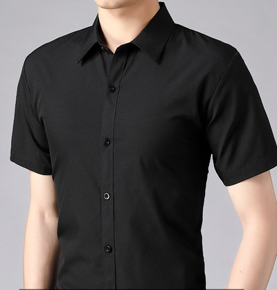 Férfi hosszú és rövid ujjú formális ing