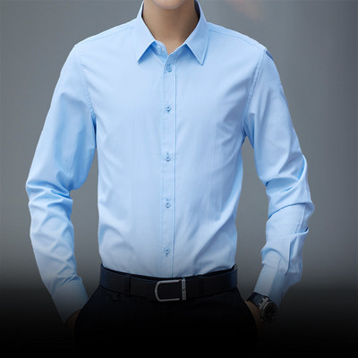 Μοντέρνο ανδρικό εφαρμοστό πουκάμισο με κλασικό γιακά