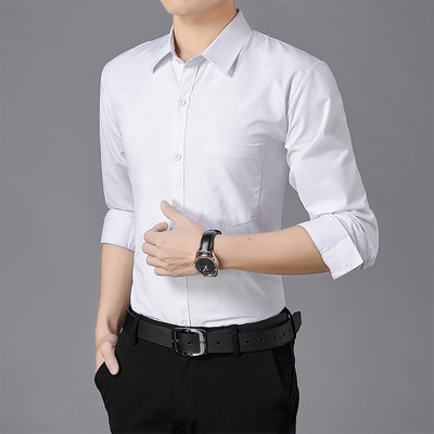 Ανδρικό εφαρμοστό πουκάμισο με κουμπιά και κλασικό γιακά