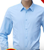 Férfi hosszú ujjú ing különböző színekben