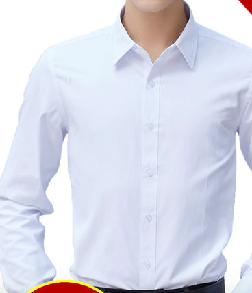 Férfi hosszú ujjú ing különböző színekben