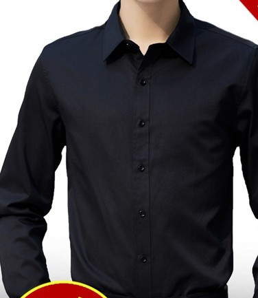 Férfi hosszú ujjú ing különböző színekben