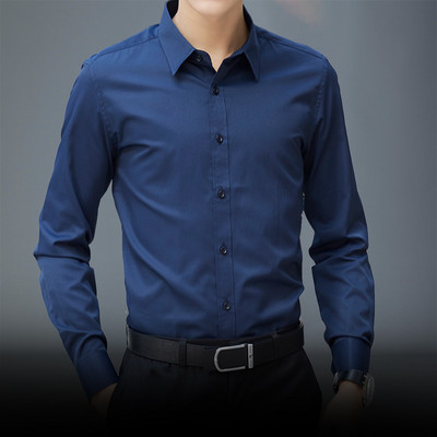 Férfi hosszú ujjú ing különböző színekben