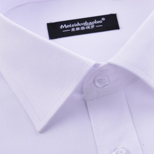 Stilingi vyriški marškiniai su klasikine apykakle ir kišene