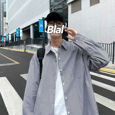 Ανδρικό ριγέ πουκάμισο με φαρδύ σχέδιο με κλασικό γιακά