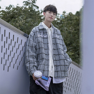 Férfi, hosszú ujjú kockás ing - gombos felfelé