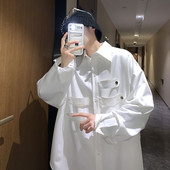 Meeste pikkade varrukatega laia klassikalise kraega mudelsärk