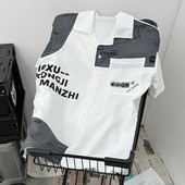 Vyriški marškiniai su užrašais ir sagomis