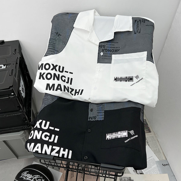 Vyriški marškiniai su užrašais ir sagomis