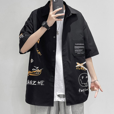 Bő, mintás férfi ing