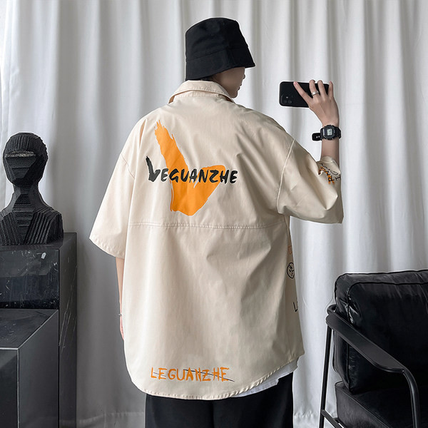 Bő, mintás férfi ing