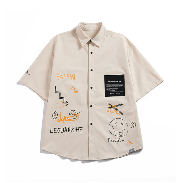 Bő, mintás férfi ing