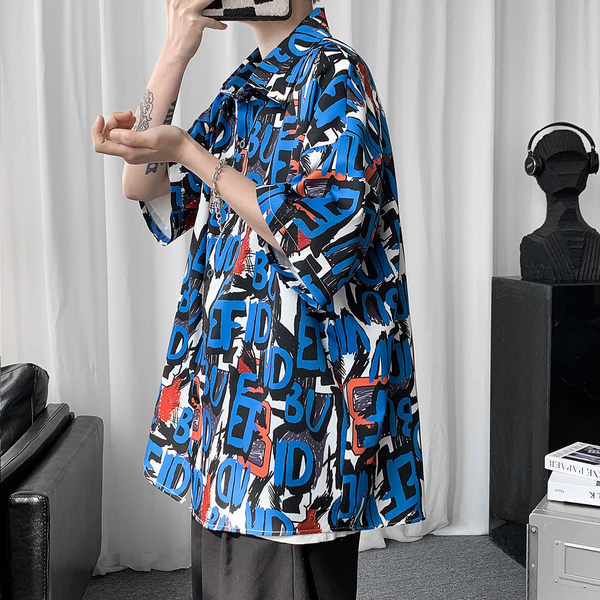 Férfi alkalmi ing virágos motívumokkal és gallérral