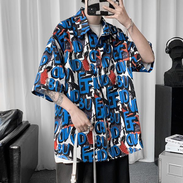 Férfi alkalmi ing virágos motívumokkal és gallérral