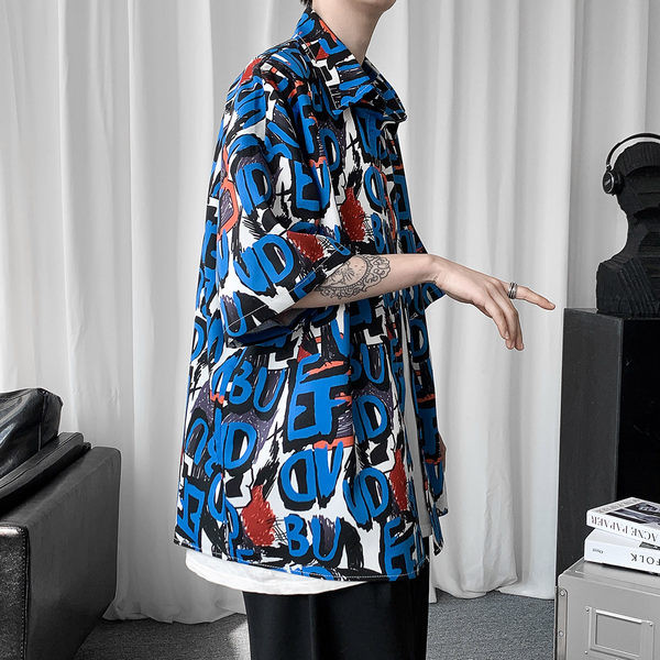 Férfi alkalmi ing virágos motívumokkal és gallérral