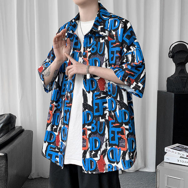 Férfi alkalmi ing virágos motívumokkal és gallérral