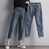 Γυναικείο casual τζιν καθαρό μοντέλο