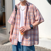 Vabaaja lühikeste varrukatega ruuduline särk meestele