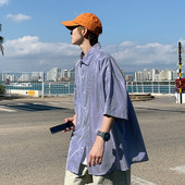 Férfi alkalmi csíkos gombos ing