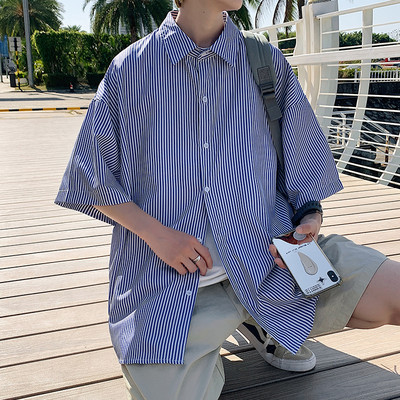 Férfi alkalmi csíkos gombos ing