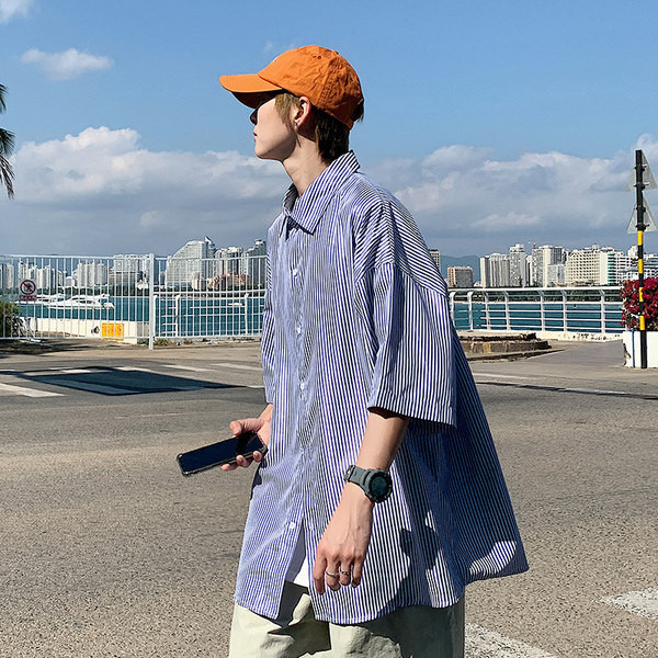 Férfi alkalmi csíkos gombos ing