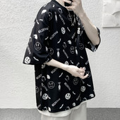 Vyriški laisvalaikio marškinėliai marginti 3/4 rankovėmis