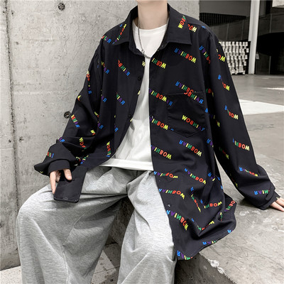 Meeste pikkade varrukatega lilleline särk