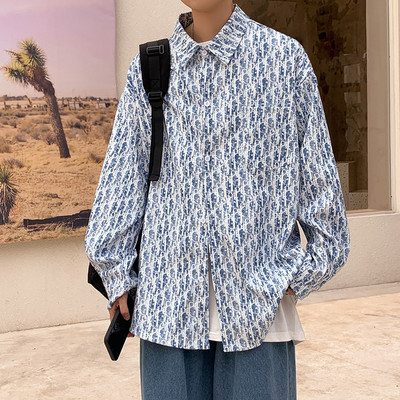 Φαρδύ ανδρικό πουκάμισο σε δύο χρώματα