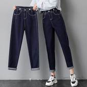 Moteriški džinsai – aukštu juosmeniu