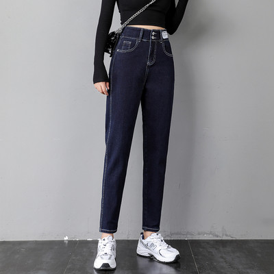 Moteriški džinsai – aukštu juosmeniu