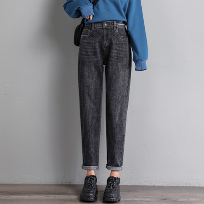 Rugalmas női farmer - magas derék