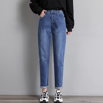 Rugalmas női farmer - magas derék